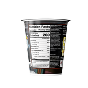 Gamer Soups Instant Noodles - Good Soup (Single Cup) - Gamer Supps
