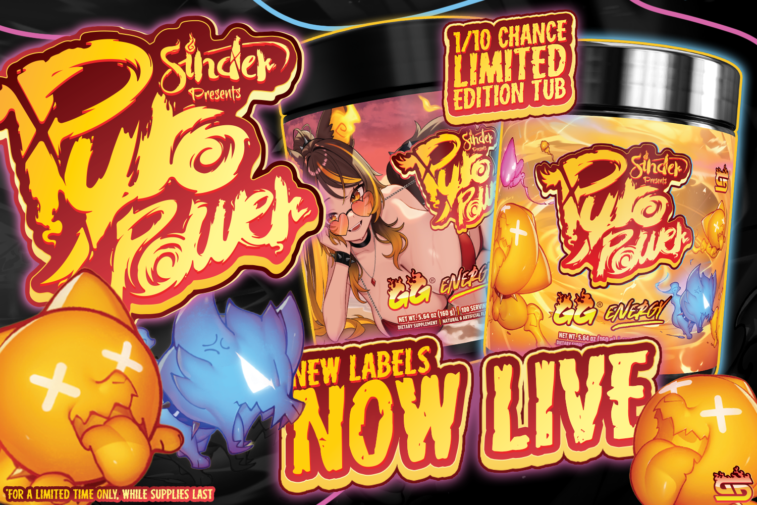PYRO POWER GG (LE TUB) SINDER - Gamer Supps