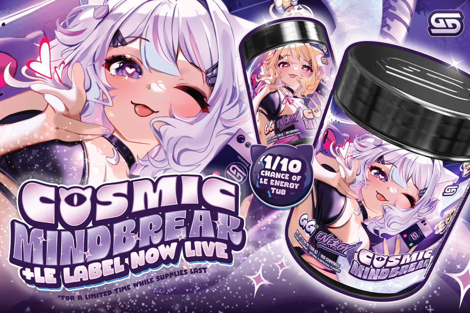 SquChan LE Cosmic Mindbreak Drop - Gamer Supps