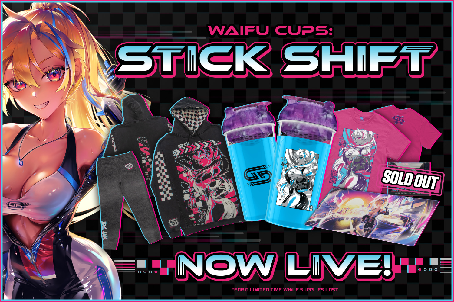 App_Banner_Helmet_Sold_Out.png