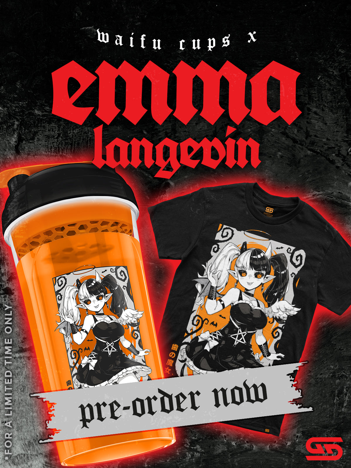 Emma Langevin Collection Gamersupps Emma Langevin Collection Gamersupps