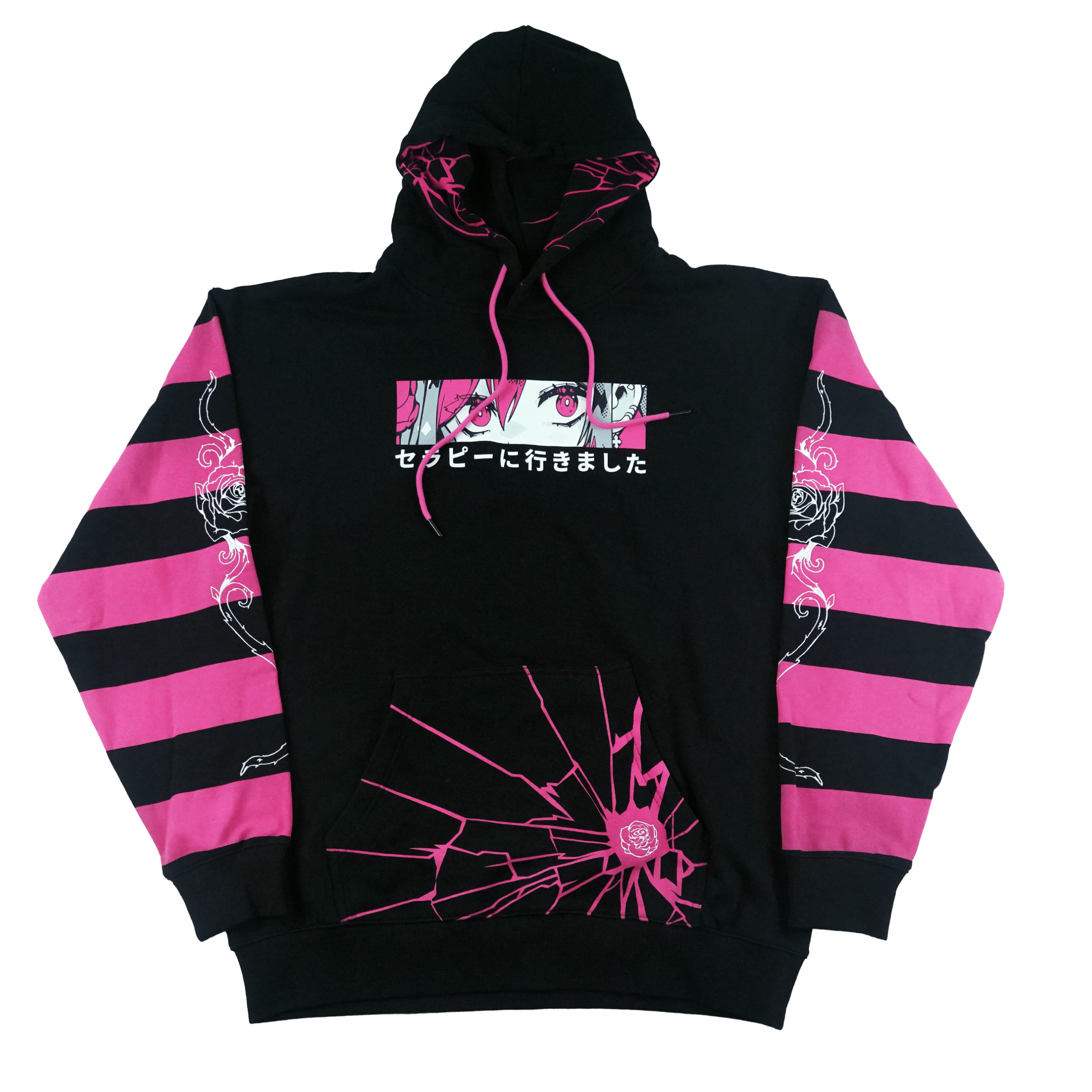 Fixed Me: Hoodie - Gamer Supps