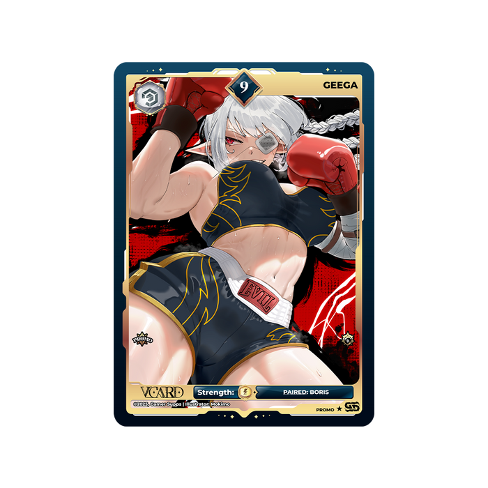 GEEGA: VCard Promo Card (Info) - Gamer Supps