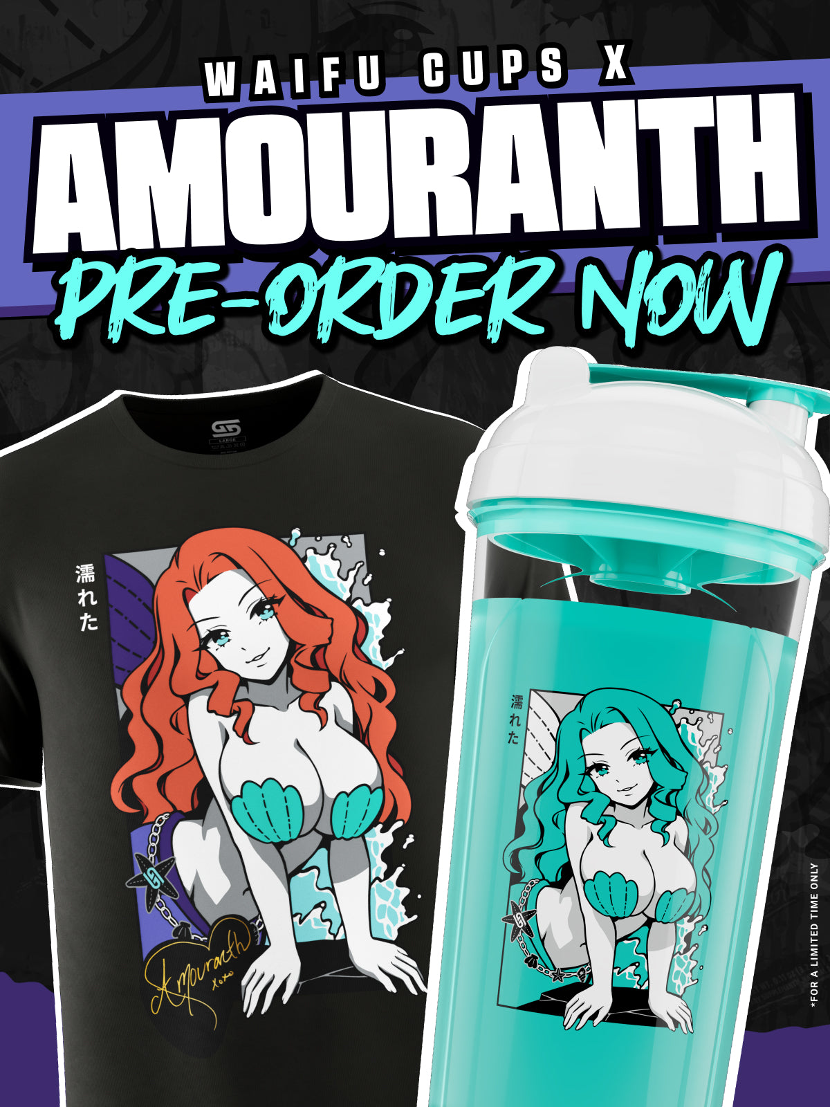 Waifu good Cups x Amouranth