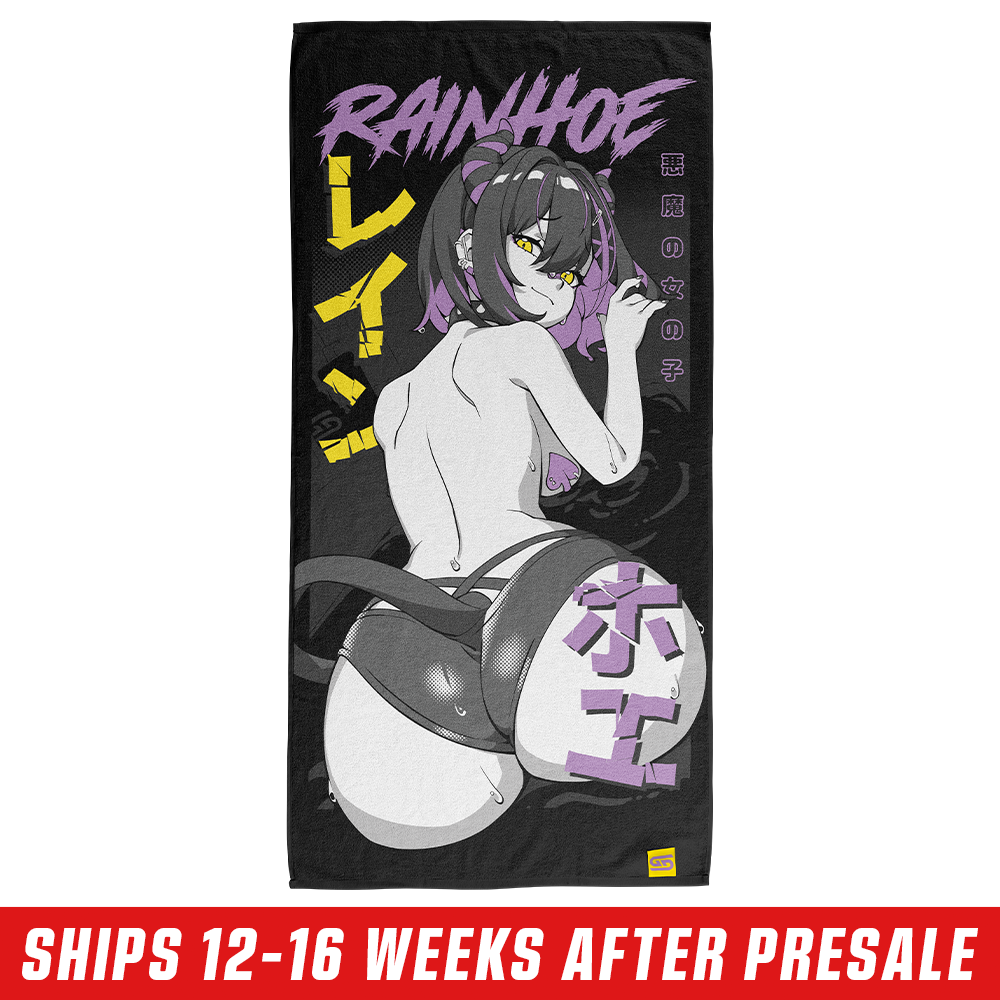 Rainhoe Beach Towel