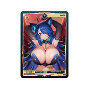 Spite: Striptease: VCard Promo Card (Info)