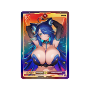 Spite: Striptease: VCard Promo Card (Info)