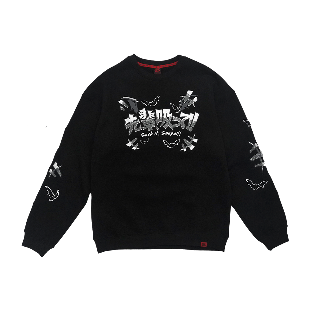 Suckimi: Crewneck - Gamer Supps