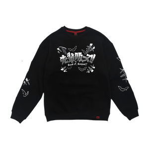 Suckimi: Crewneck - Gamer Supps