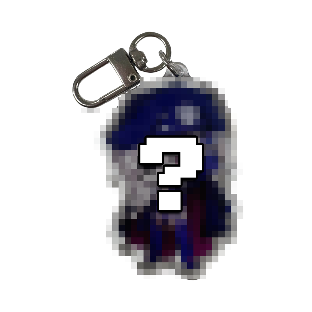 Saruei: Ground Zero Keychain (Coming Soon!)