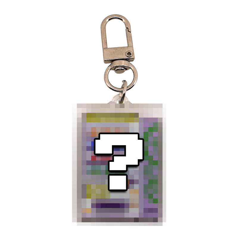Theorist: Keychain (Coming Soon!) - Gamer Supps