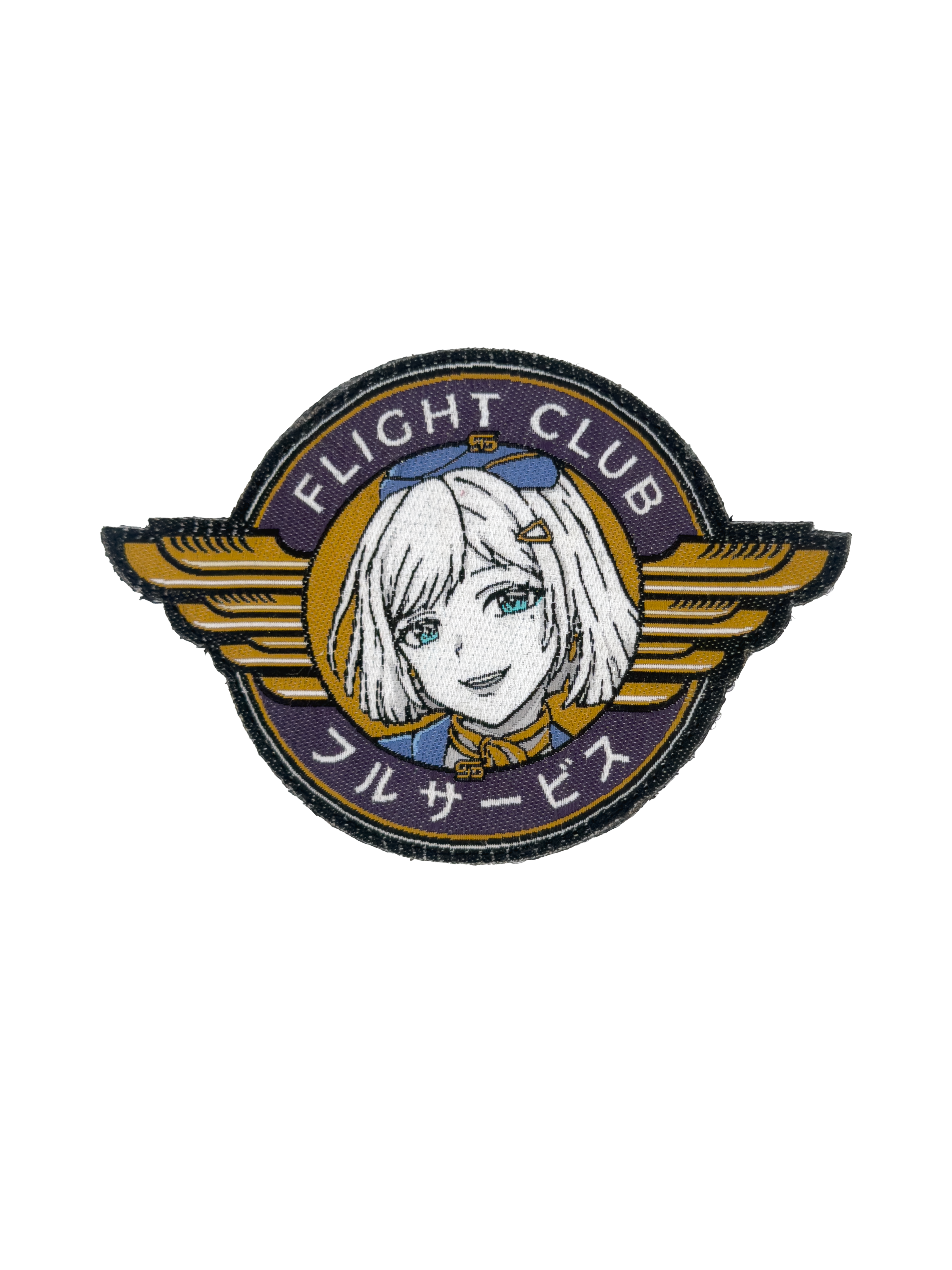 Mile High Club Patch (Info)