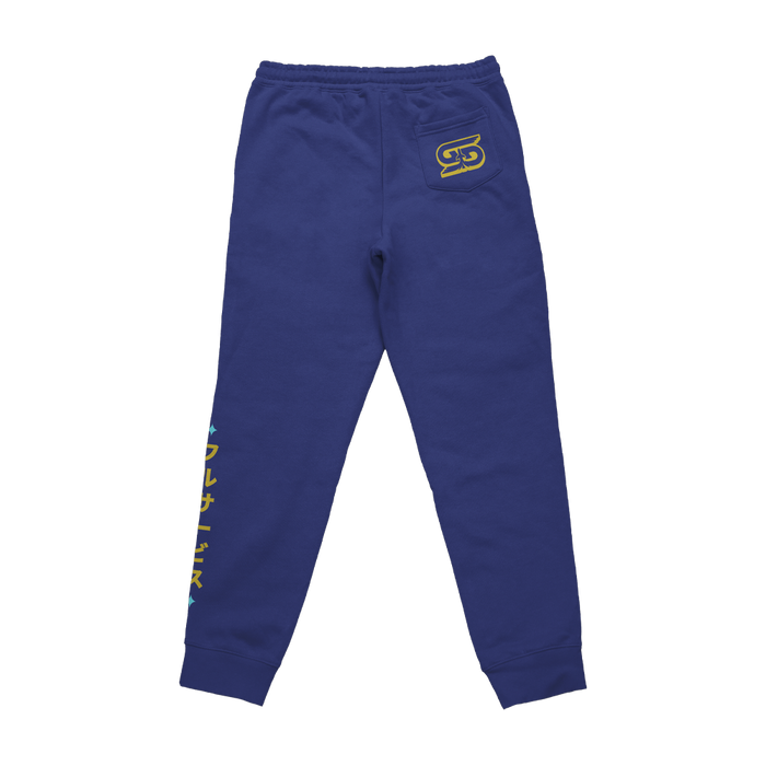 Mile High Club Sweatpants Gamersupps