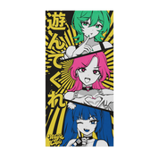 Waifu Cups Season 4 Beach Towel - Gamer Supps