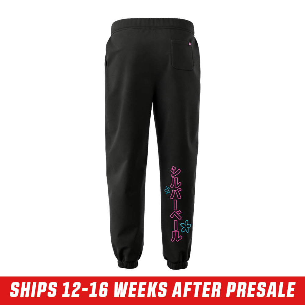 Silvervale Sweatpants - Gamer Supps