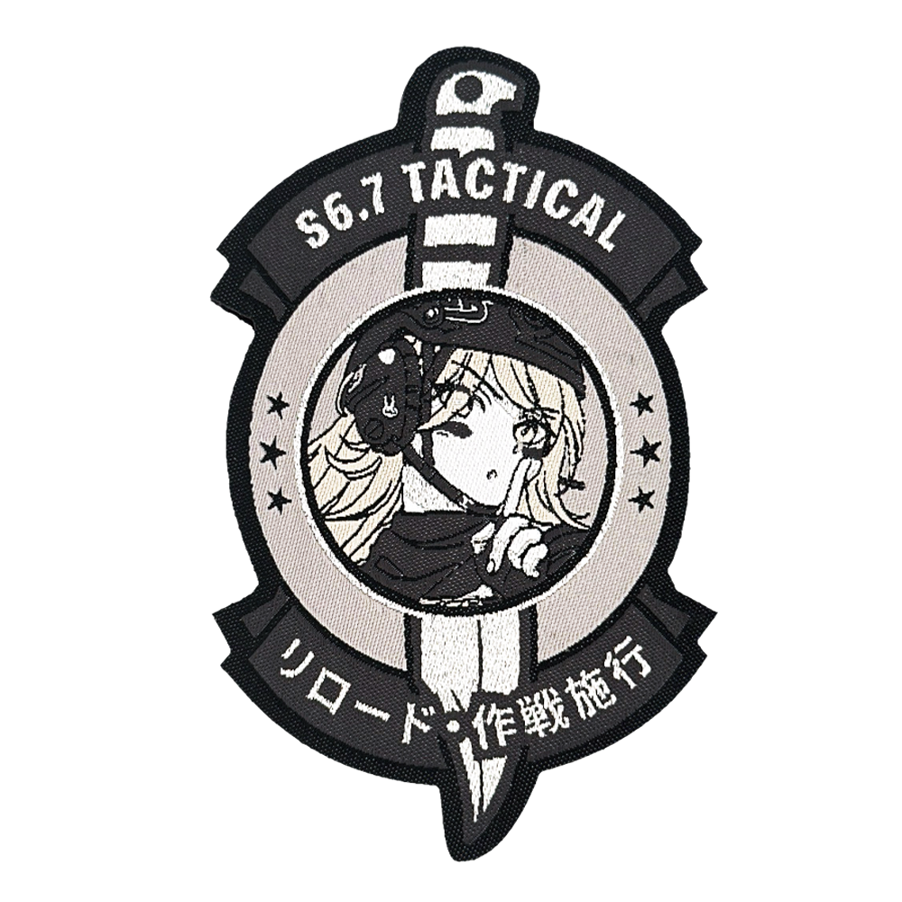 Tactical Patch - Gamer Supps